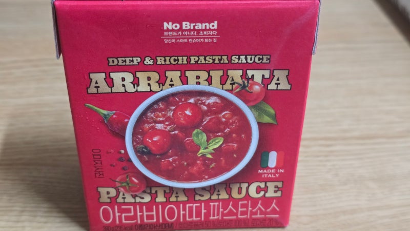 노브랜드 아라비아타 토마토 소스 ? !