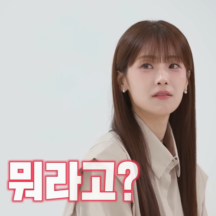 문희준 "다시 태어나면 나랑 결혼 안 하길..." 13살 연하 아내 소율도 말문 막힌 이유