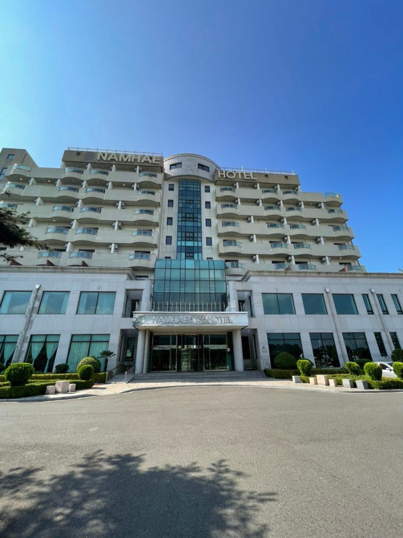 My Honest Review After a Vacation at Namhae Sports Park Hotel