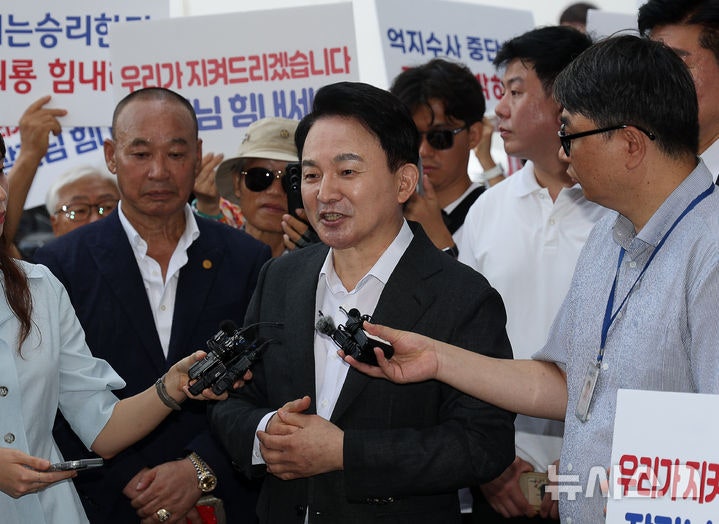 서울-양평고속도로 특검, 원희룡 전 장관 피의자 신분 2차 소환 조사