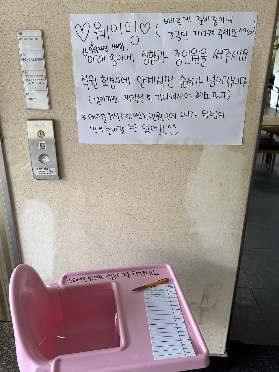 삼정밀면 사진 3