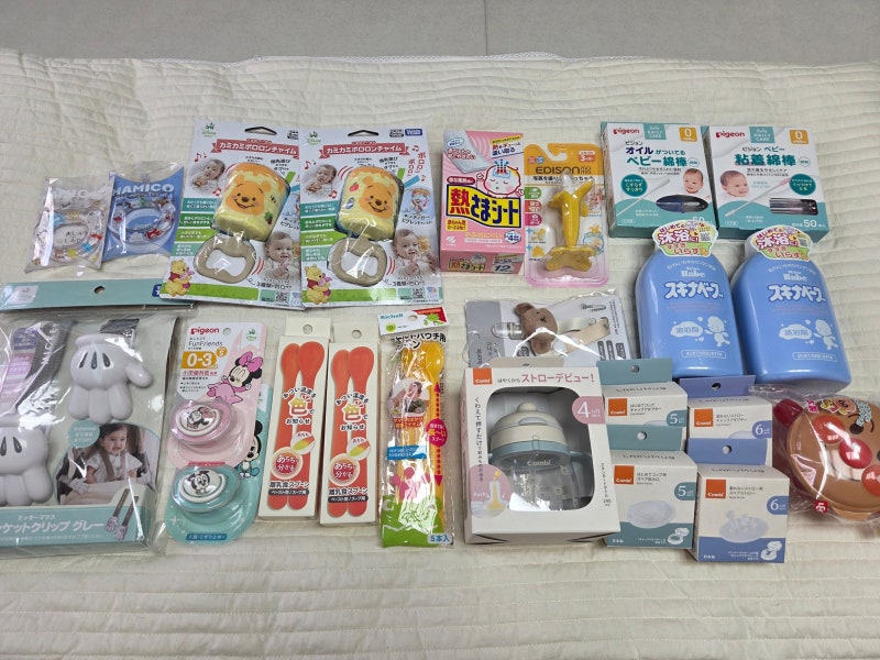 [삿포로 태교여행] 아카짱혼포 추천템 육아용품 필수템 리스트 가격비교 면세방법