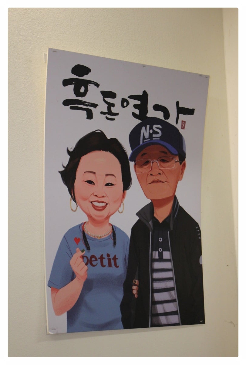 지리산 사진 6
