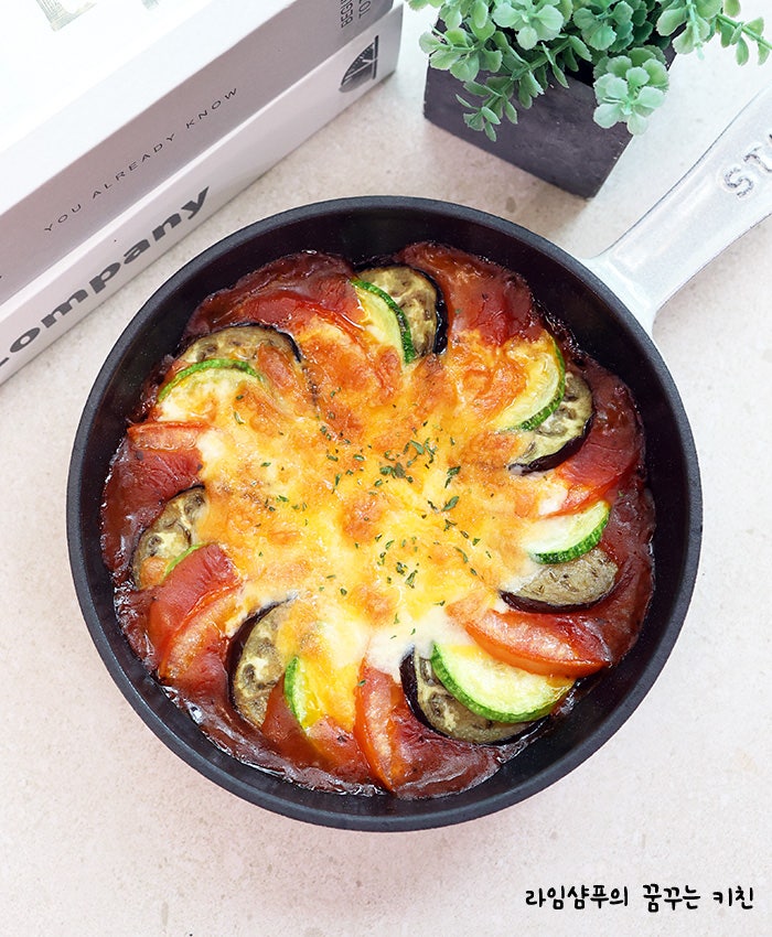 라따뚜이 만들기 여름 음식 레시피 저당 토마토소스 활용 요리