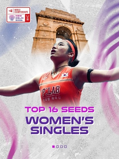 2026 BWF 세계선수권(World Championships) 출전 선수 총정리! 우승 후보는 누구일까?