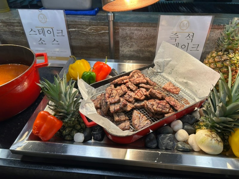 W. 15 광주 드메르 웨딩홀 시식 후기