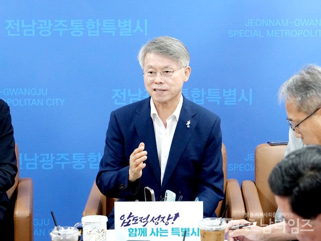 전남광주통합특별시, 시민이 뽑은 부시장 후보에 백승주·윤난실 지명