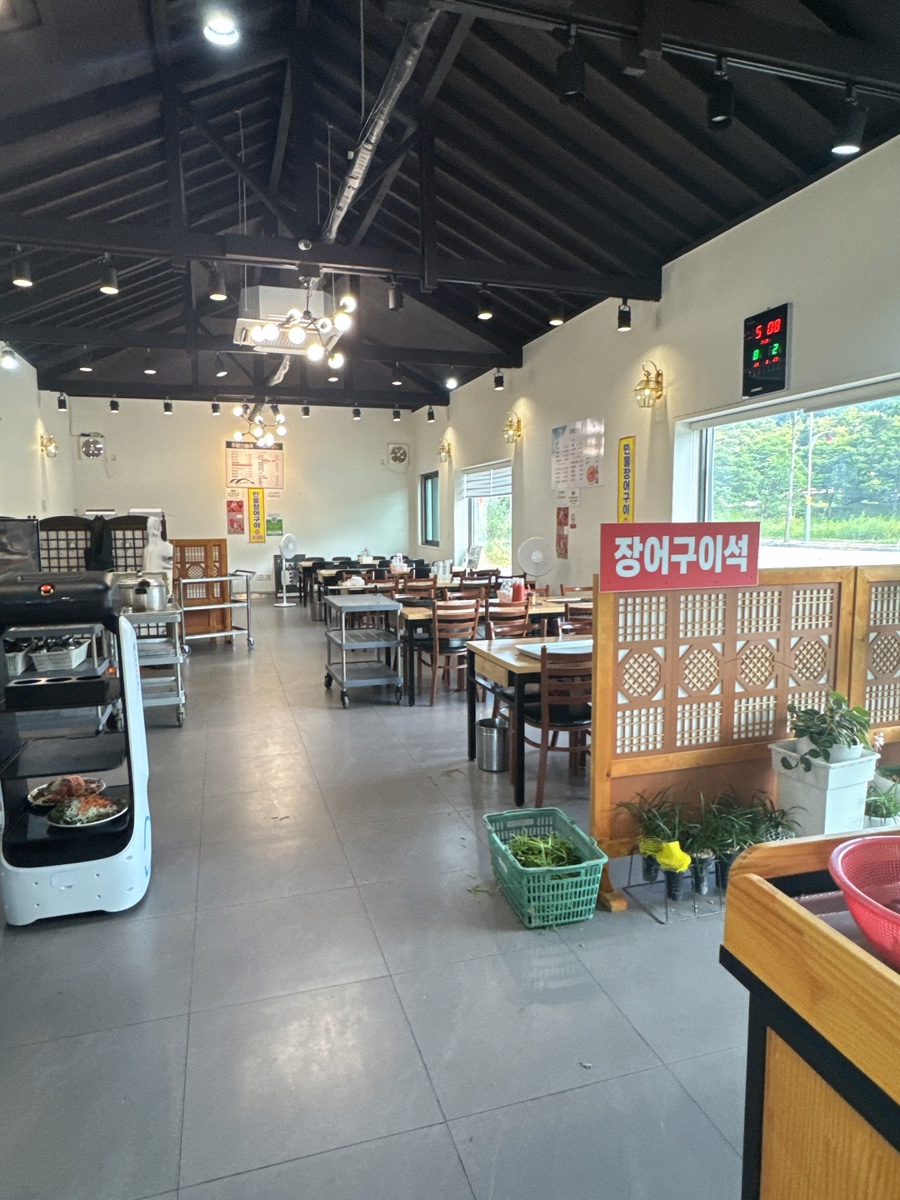 주왕산 사진 6