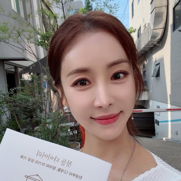 <b>한다감</b> 남편은 누구? 직업 나이 얼굴 공개, <b>첫아들</b> 임신까지