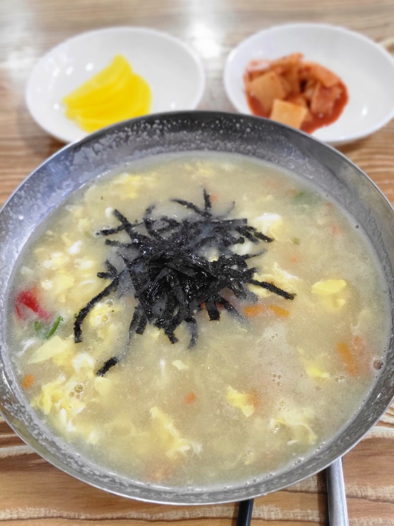 해운대분식맛집 에버그린에서 쫄우동 한 그릇 먹고 온 후기