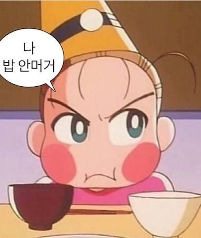 챗GPT 다이어트 코치 세팅법｜복붙하는 기록 양식 3종 무료 공유
