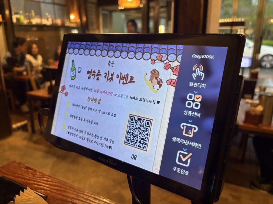보리 사진 4