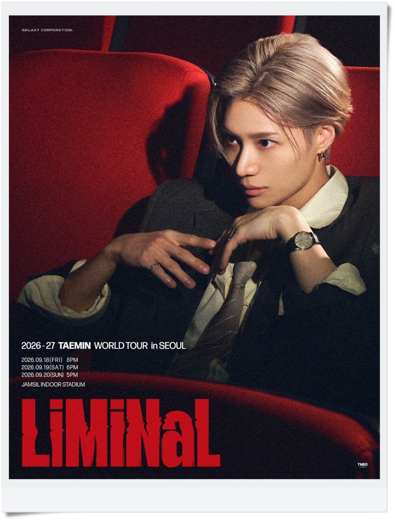 태민 〈LiMiNaL〉 in 서울 월드투어 공연정보