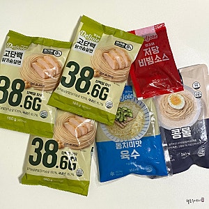 내돈내산 델쥬아 닭가슴살면 후기! 고단백 다이어트면 추천 및 요리법
