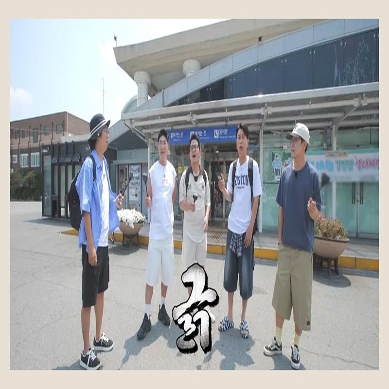 이상준 고향 목포 간 독박즈, 처절한 리벤지 예고!