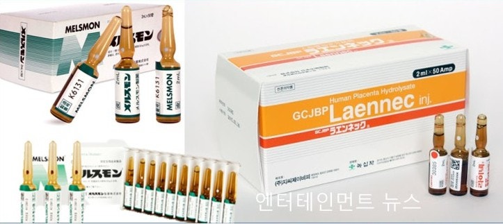 [건강정보] 교과서엔 없는 35년 임상 이야기: 태반주사(라이넥·멜스몬)의 실제 효과와 반드시....