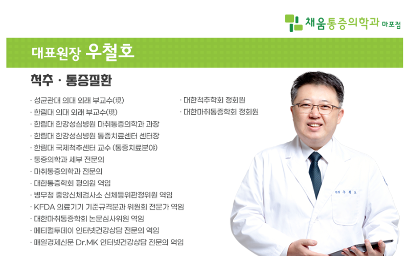 [대상포진 2부] 대상포진 전염될까요? 가족·아이·임산부가 꼭 알아야 할 사실