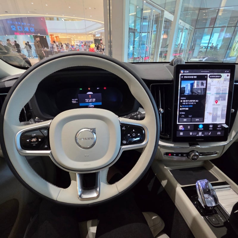 볼보 XC60 시승후기 (보태보태병 ES90?)