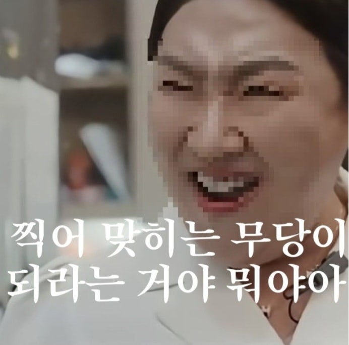 79회 한능검 예상문제 (1~50, 지역+인물)