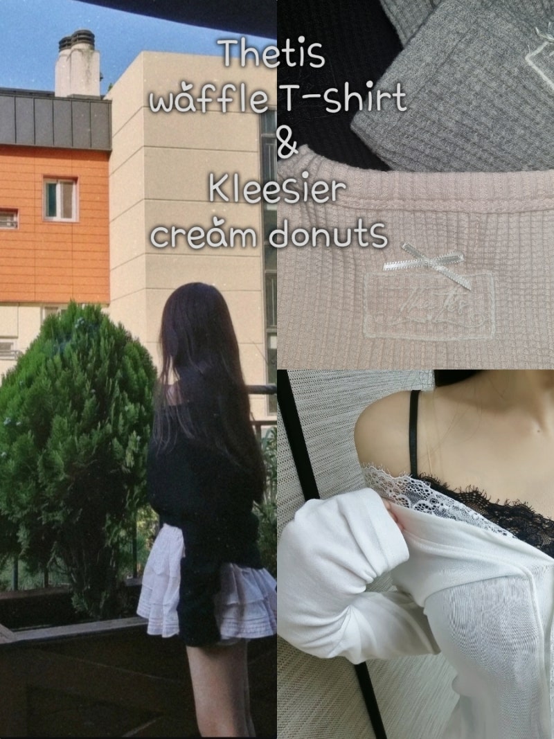 더티스 thetis 와플티 / 클리시어 kleesier 세일 구매템 크림 도넛 슬리브리스 가디건 스커트 리....