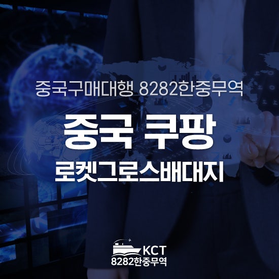 https://mblogthumb-phinf.pstatic.net/MjAyNjA4MDdfMTA0/MDAxNzg2MTA0OTY5MTY1.wC0sQ1vNW9R4mpz4ewDXjMBHzuaXJZDyEbMBwi6s2Ygg.T0xTJ4p5FL8v7kyn3j8k1Vo8LPBh4lDmIKCvU1v7Nu4g.JPEG/KakaoTalk_20260807_204208173.jpg?type=w800