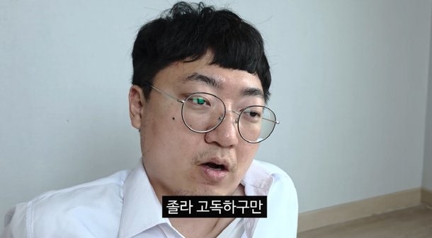 김선태 리센느 논란 진실과 고독 정리