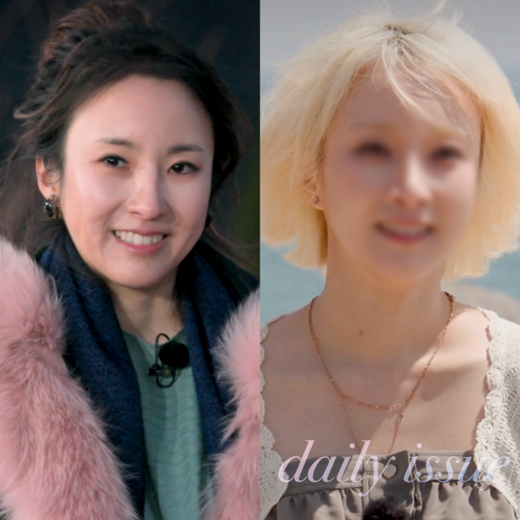 얼굴 급변한 7기 옥순 태도가 문제라며 논란 일어난 이유  (<b>나는솔로</b>....