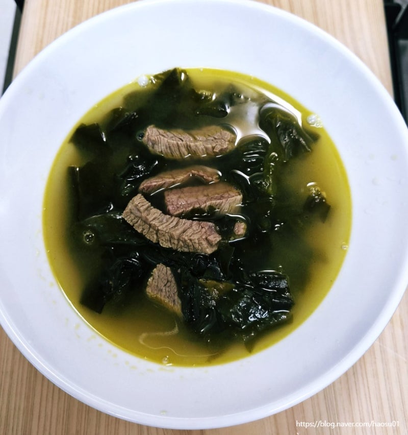 소고기미역국 맛있게 끓이기 딸생일상 4인분 미역국 황금레시피