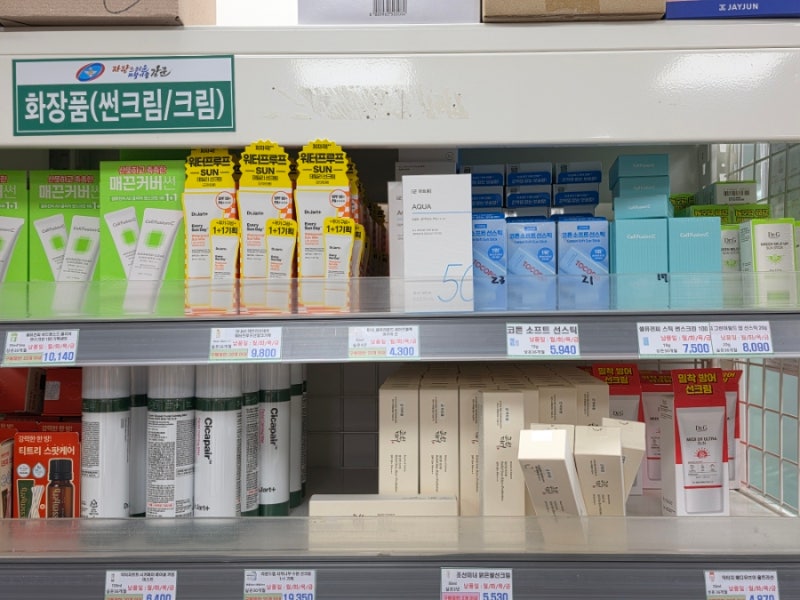 2026 px 선크림 추천 종류 군마트 피엑스 화장품