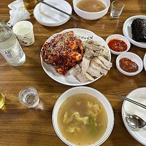 녹번동 충무칼국수 은평구청 앞 굴보쌈 맛집