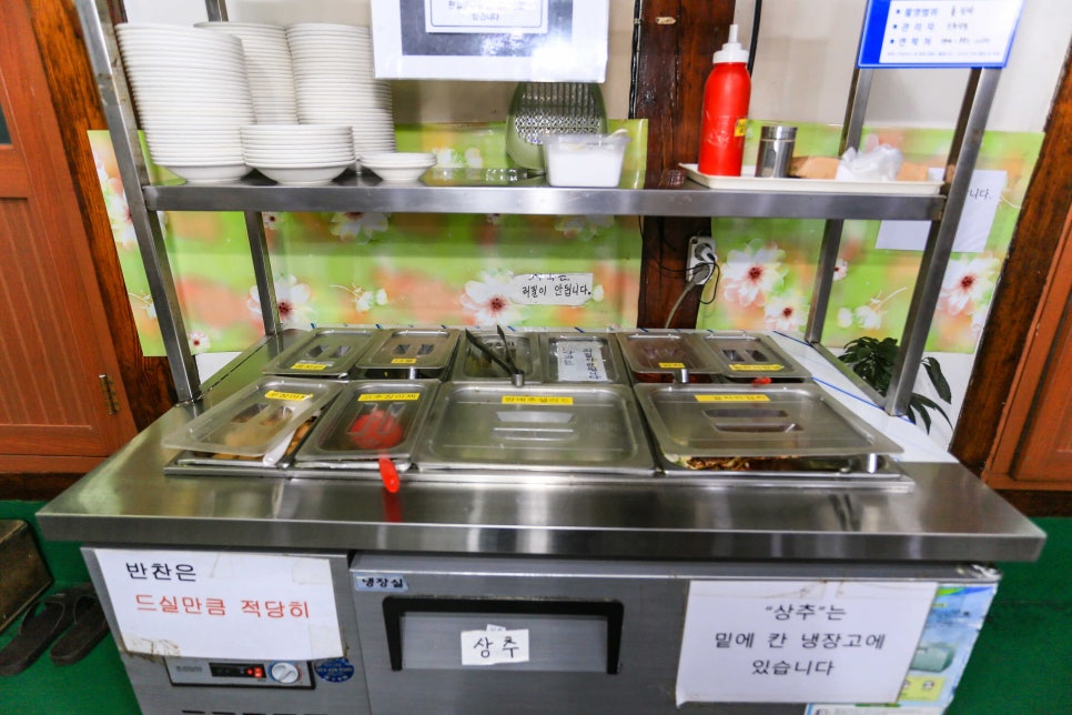 원조신촌식당 사진 5