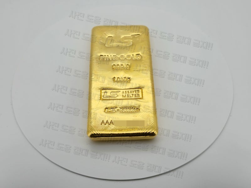 LS골드바 1kg 매입가격 최고로 받는 법