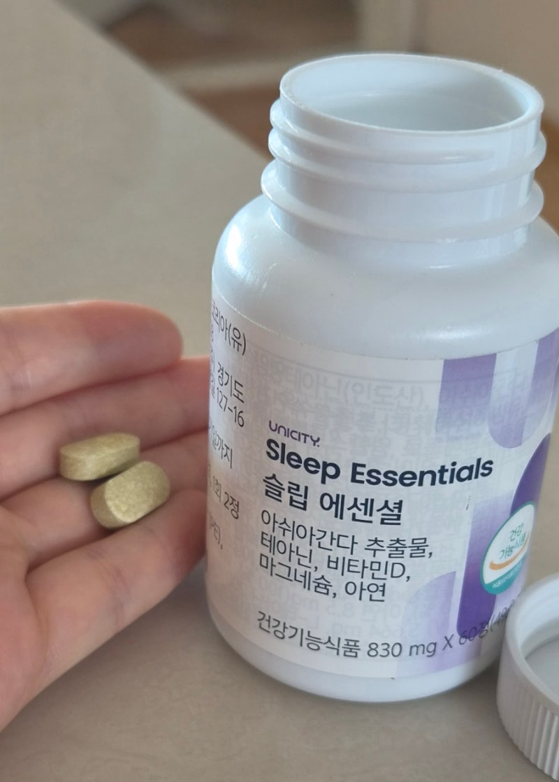 타목시펜 부작용과 갱년기 불면… 밤마다 깨던 제가 5개월간 직접 경험한 유니시티 슬립에센....