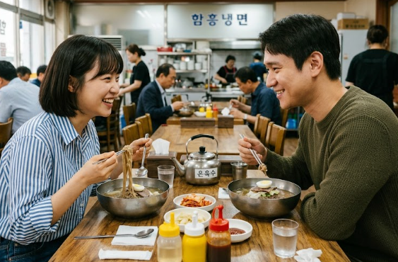 나혼산 류혜영 냉면집 고경표 단골 냉면 가게 나혼자산다 함흥회냉면 비빔냉면 식당 위치 어....