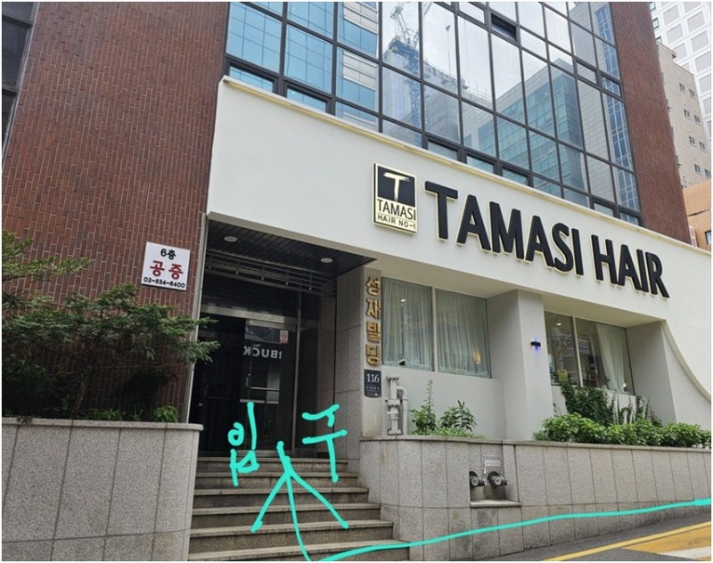 믿음직한 차용증 공증, 실속파에게 추천하는 법무법인 인화 활용법