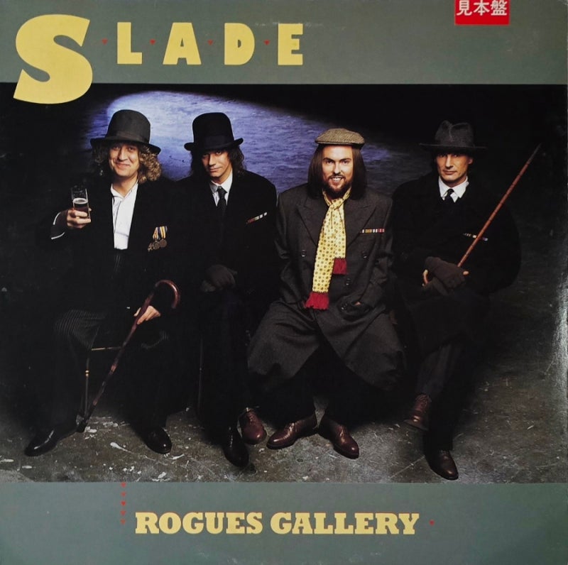 (한장의 LP) Slade - Rogues Gallery (Studio Album, 1985)