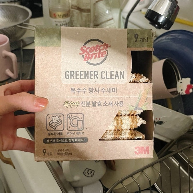 수세미 정착템 찾았어요! 2년째 재구매 중인 스카치브라이트 옥수수 망사수세미