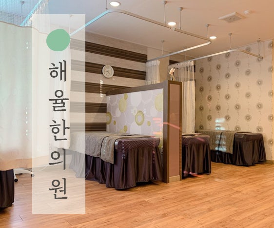 광주모공각화증 치료, 팔 닭살은 왜 생길까요? 색소침착이 남는 이유와 치료