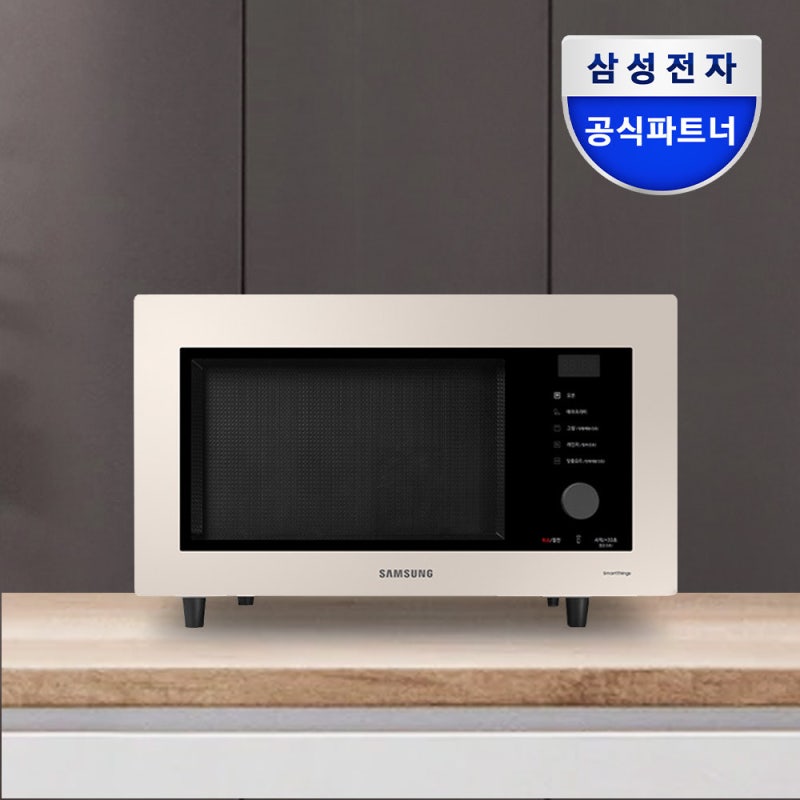 좁은 주방에서 하나로 해결하는 삼성 비스포크 미니오븐 32L 사용법