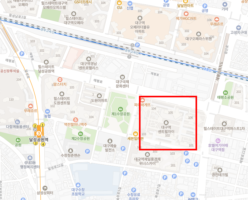 대구 중구 대구역센트럴자이 경매 3억대 가능할까? 대장단지 입지·권리분석 2025타경1207 사진 7