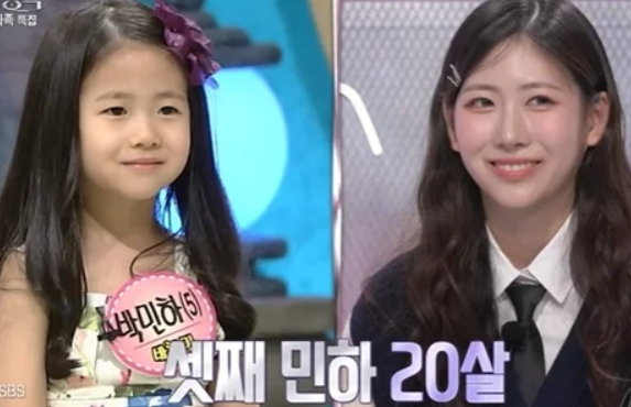 박찬민 딸 박민하 벌써 대학생... 아빠 똑 닮은 눈매 폭풍 성장 근황 화제