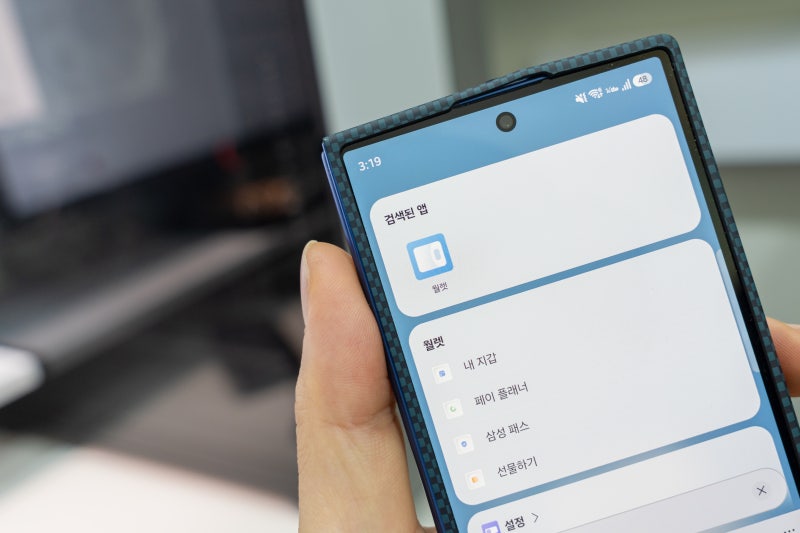 실물 카드 및 CVC 없을 때! 삼성페이 카드번호 확인