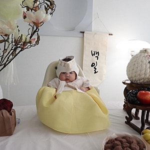 대구 달서구 무료백일상 및 한복은 아이꿈장난감도서관에서 대여 ! 대구백일떡 대구백일풍....
