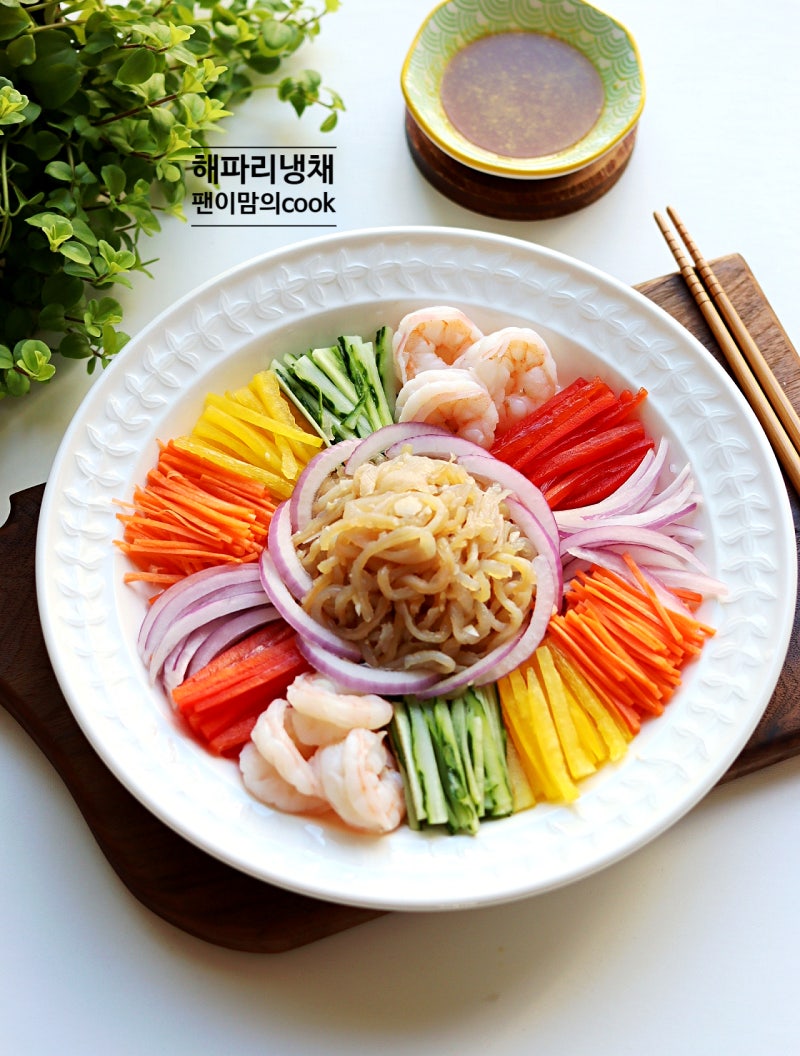 톡 쏘는 해파리냉채 연겨자 소스 만들기 해파리무침