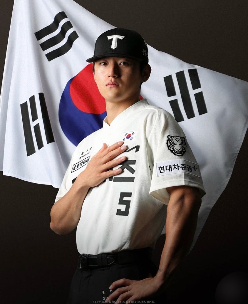 기아 타이거즈 광복절 유니폼 공개! 2026 어센틱 디자인·가격·판매일 총정리
