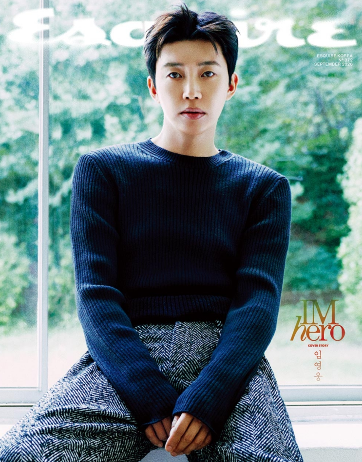 "벌써 <b>10</b>년이라니" <b>임영웅</b>, <b>데뷔 10주년</b> 화보와 콘서트 소식까지 완벽....