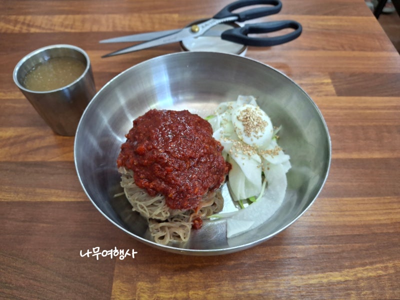 불암산역 당고개 엄지냉면 비빔냉면 왕만두