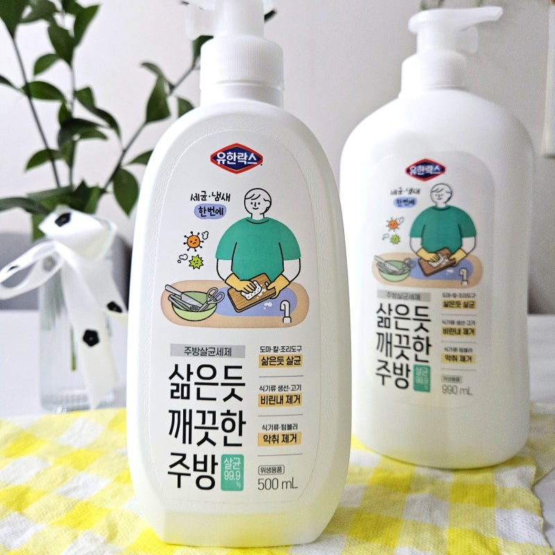 [주방세제] 여름철 찜찜한 세균·잡내 싹! 유한락스 삶은듯 깨끗한 주방으로 완성하는 매일 ....