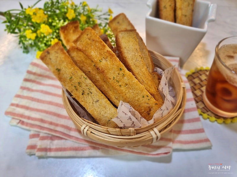 에어프라이어 식빵 러스크 만들기 식빵 요리 에어프라이어 러스크