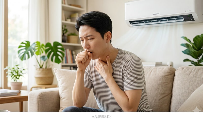 부산후두암 목소리 변화, 후두가 보내는 초기 신호입니다.